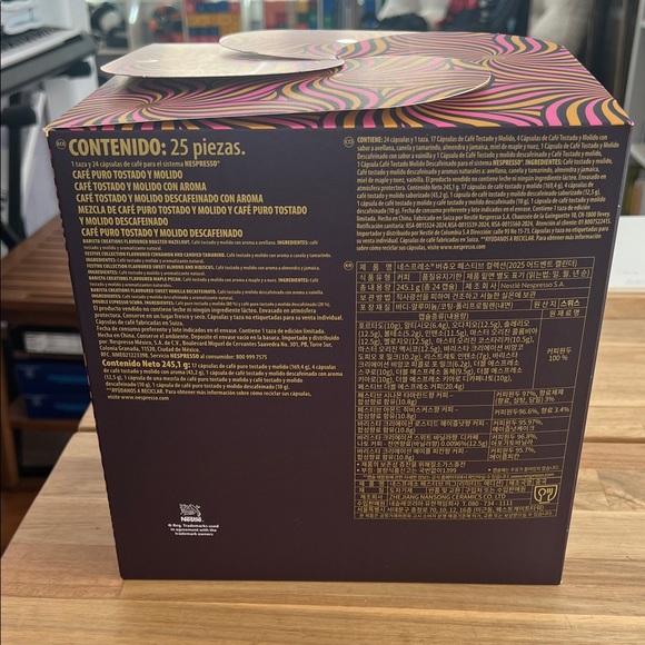 🎊Nespresso Vertuo 2025 Advent Calendar 🎊 - Picture 2 of 4